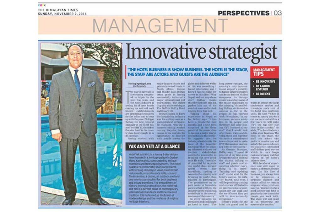 Innovative Strategist