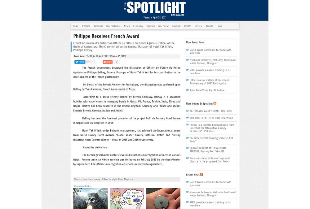 Phillipe Receives French Award